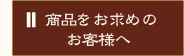 ���� �n�P �u���V �h���p�i ���m���@�{����ѐ��쏊�y���q�l�ցz